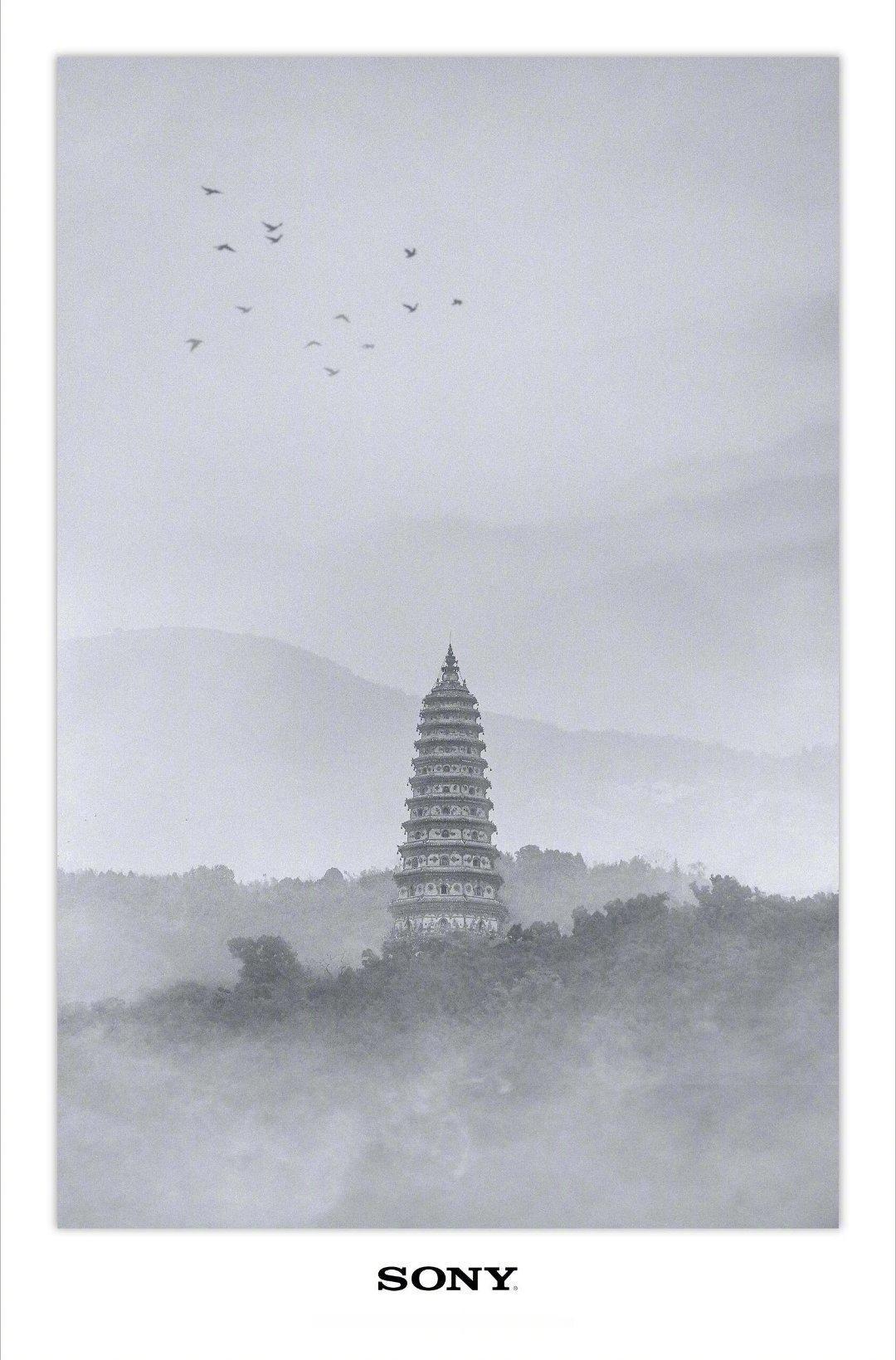 山西名古建明信片：
 
图1：广胜寺飞虹塔；
图2：佛光寺东大殿；
图3：代县边