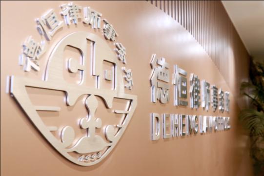 全网大跌眼镜！7月3日多家财经媒体披露，打赢LV诉茉莉奶白千万侵权官司的，不是什