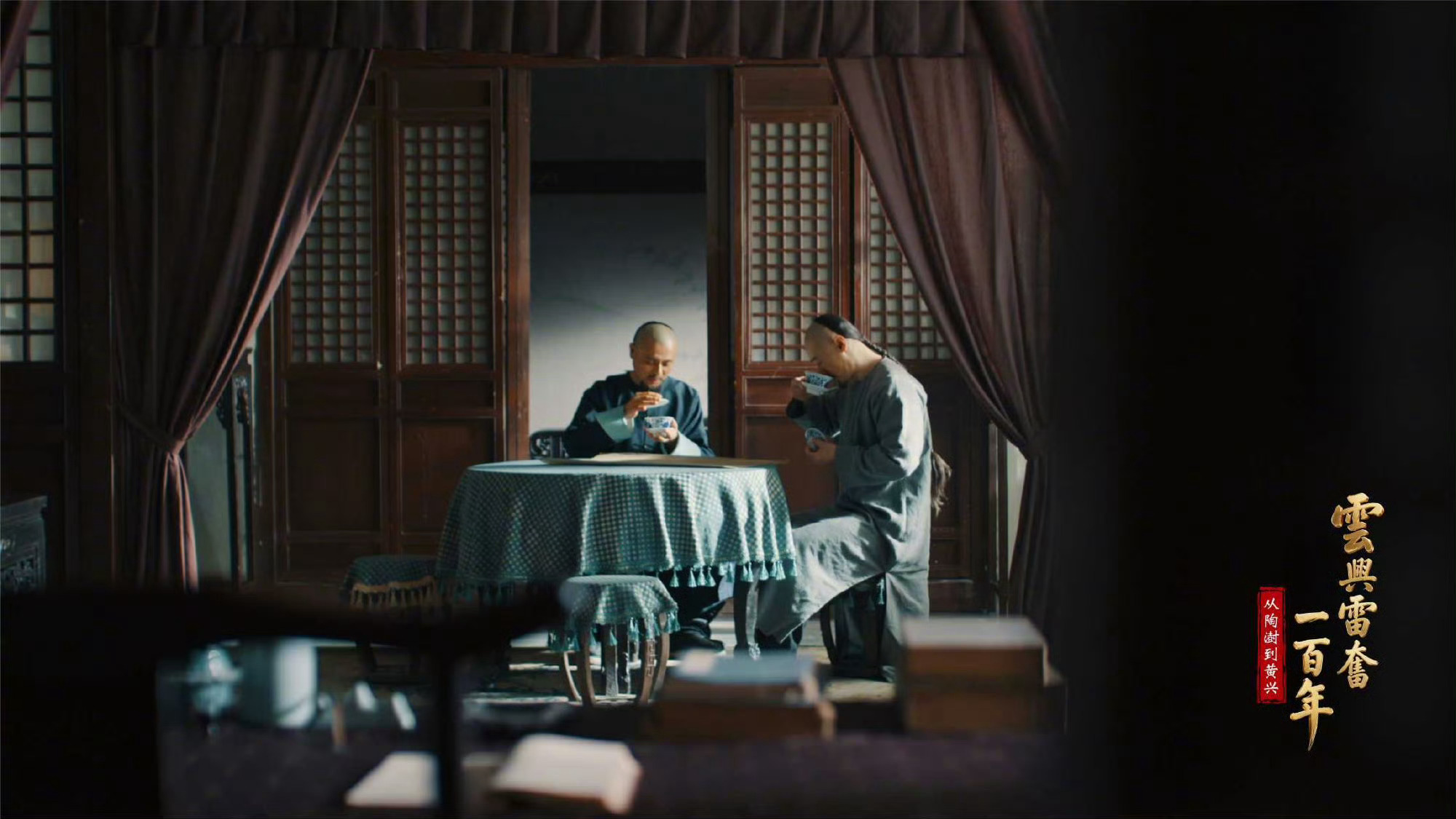 湖南人魏源为何成开眼看世界第一人海国图志为何出自湖南人魏源这个湖南人用一本书改写
