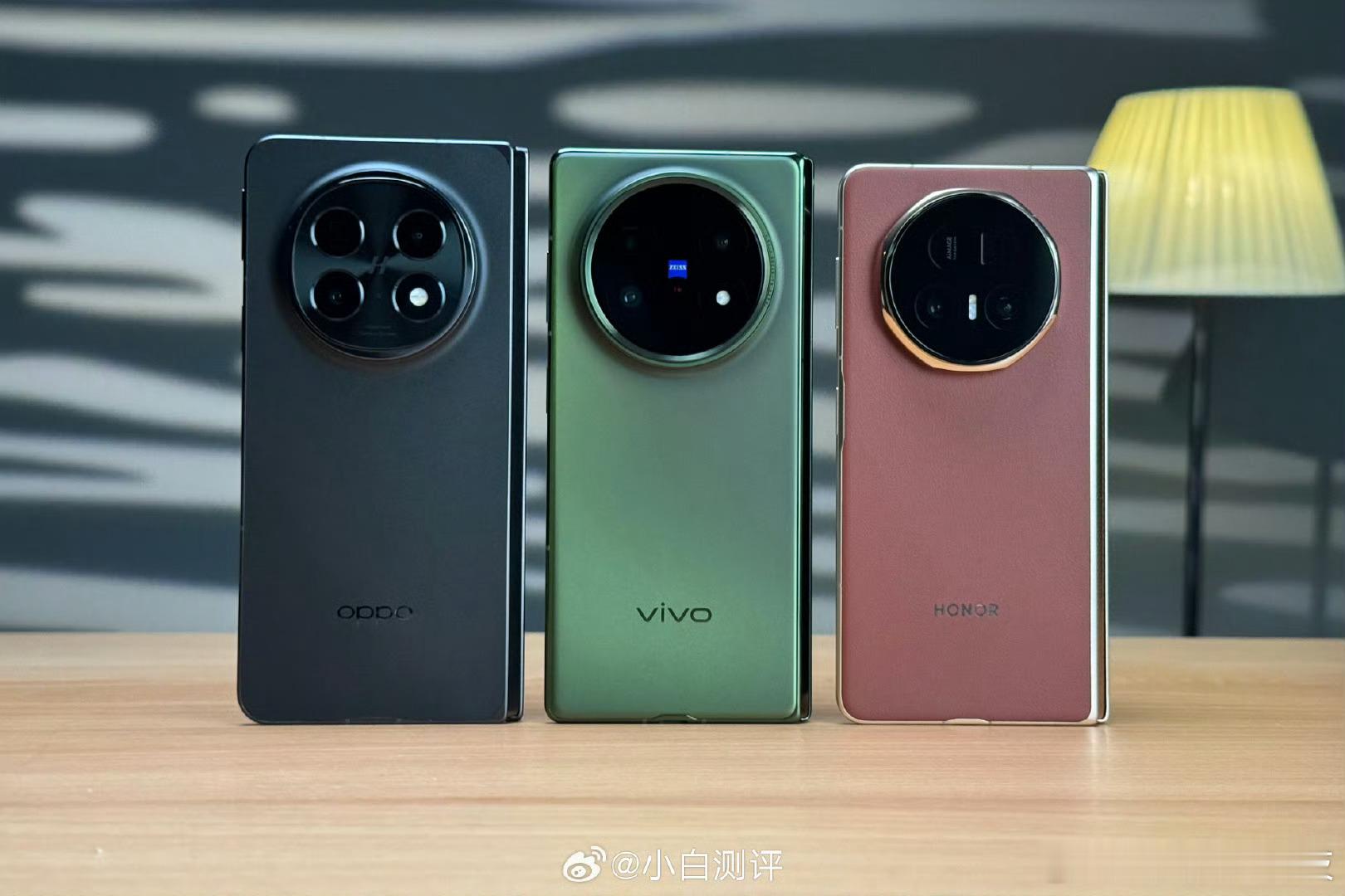 荣耀发完了，三台大折叠也齐活了❶OPPO Find N5（7核8E，8999起）