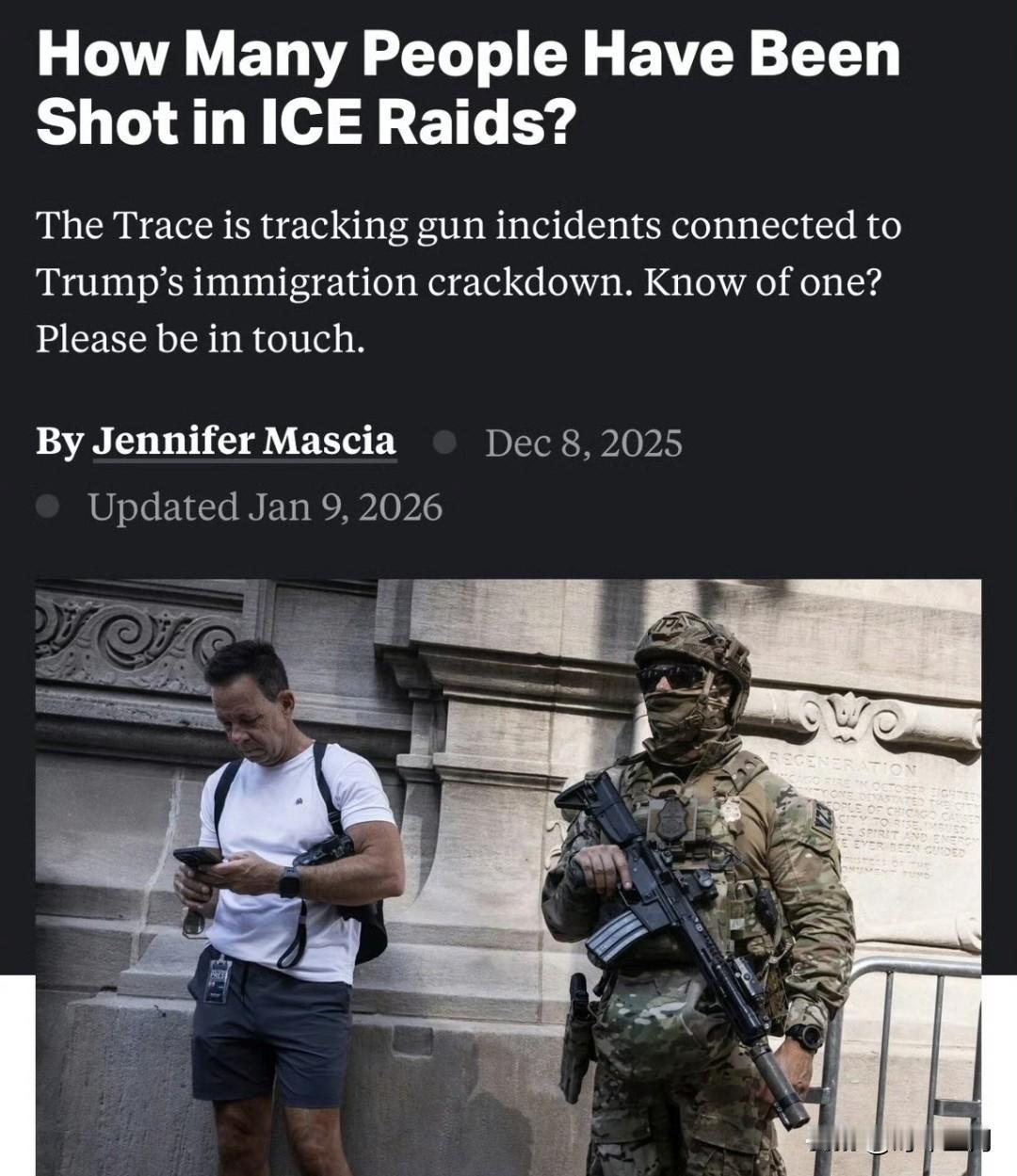 🔻蕾妮·古德并非特朗普政府移民执法行动中的首位遇难者。
🔻根据《痕迹》杂志统