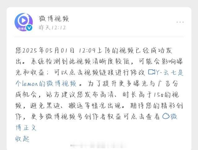 我真服了，你要不别吞我画质呢，发原图都糊[泪]，我的问题你的问题都有，你全怪我吗