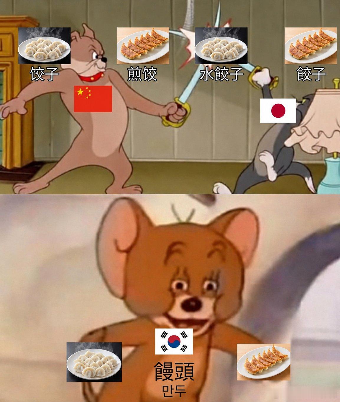 啊？