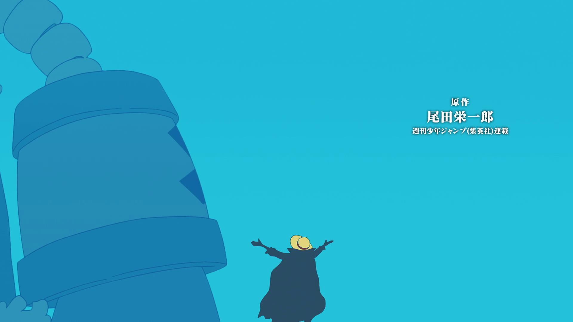 海贼王海贼王 天哪这个镜头！草帽的拥有者乔伊波伊，罗杰，香克斯，路飞 