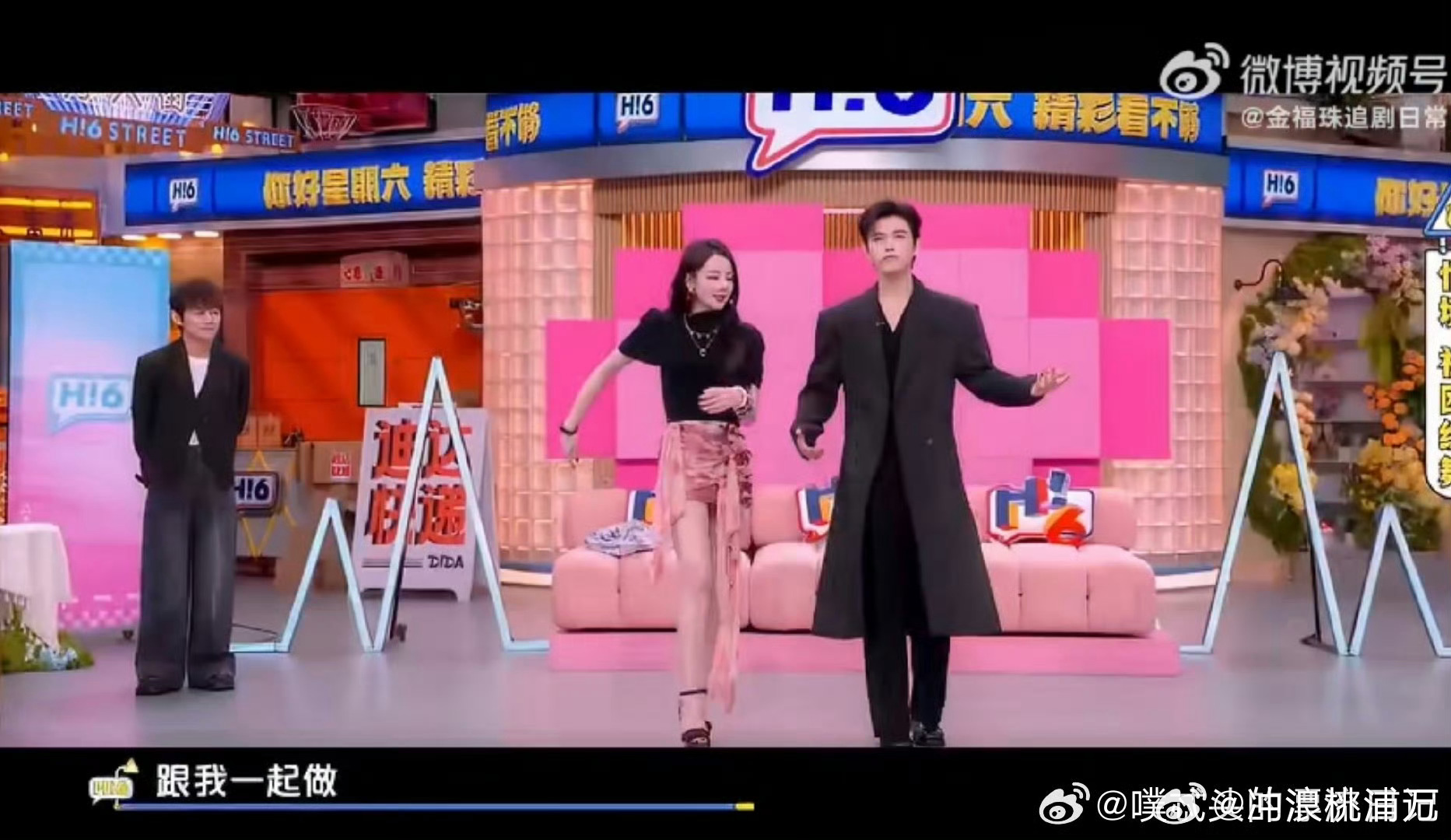 迪丽热巴陈飞宇甜度超标热巴：“听说你喜欢我”，飞宇立刻用坚定的眼神和语气回应“不