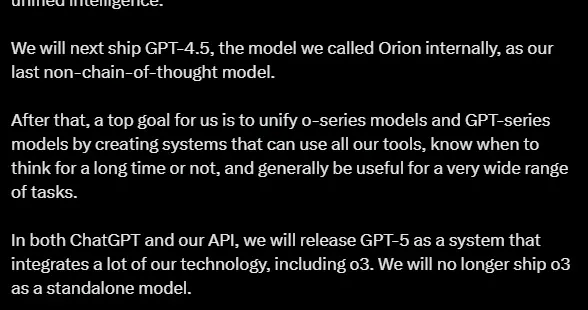 OpenAI凌晨放王炸！GPT-5即将发布 免费无限使用