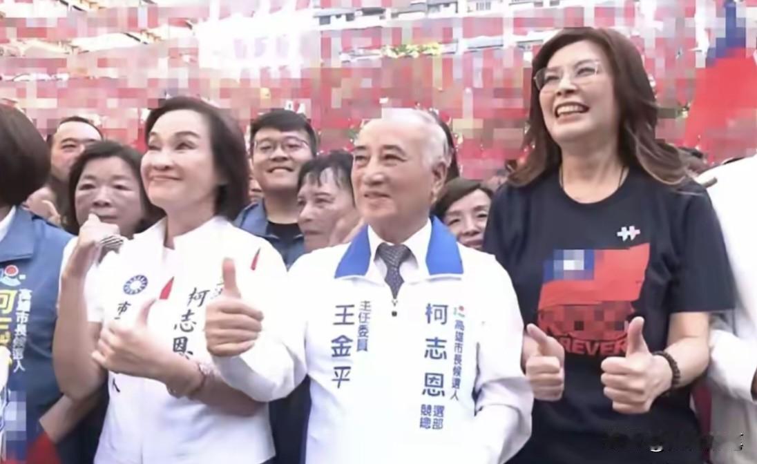 郑丽文与柯志恩在高雄再度合体，其实这也说明郑丽文并不在意柯志恩选举造势活动没有邀