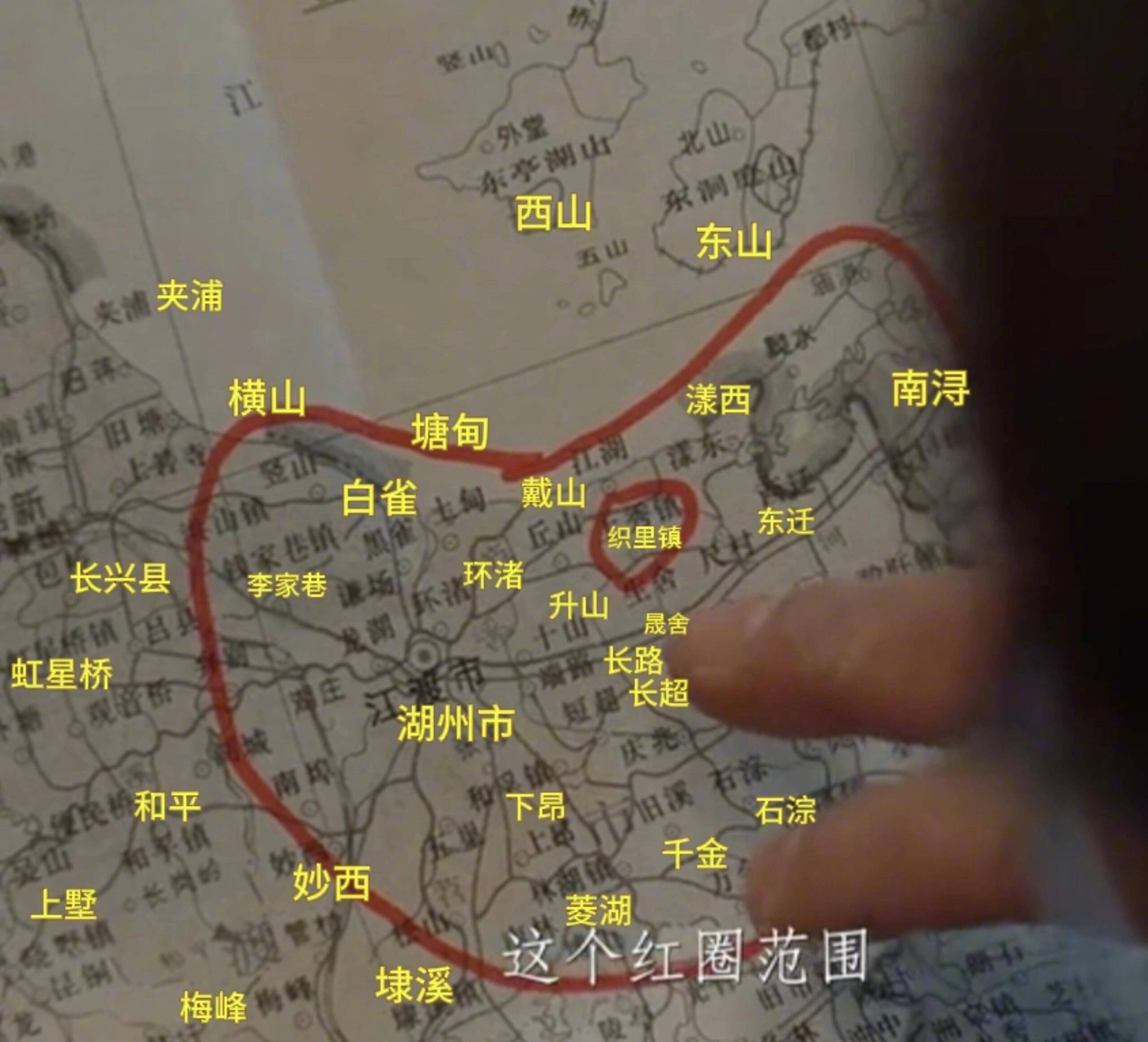 #热播剧悬案里的改编版湖州地图##热播剧悬案处处是湖州彩蛋#居然在《悬案》看到了