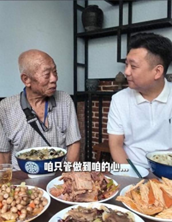 万万没想到，这顿饭，成了爷爷人生最后一口甜。故事得从今年6月24号说起，那天河南