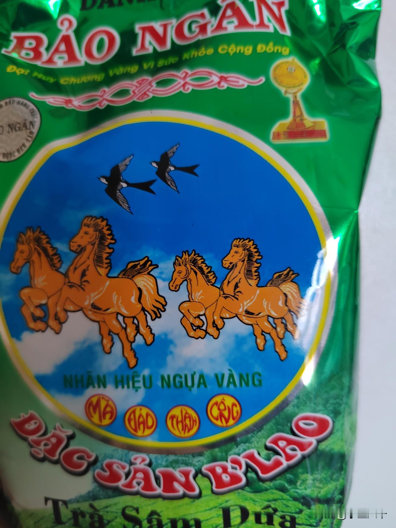 无意中在刷视频的时候忽然刷到了，截图搜索，才不到十块钱，果断下单，昨天到货，就打