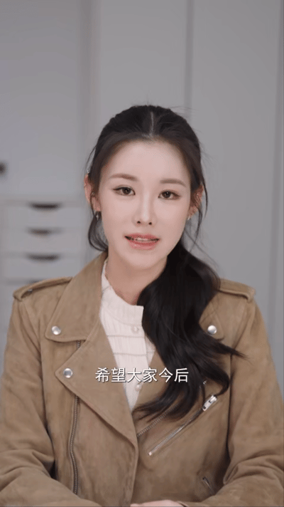 程十安改名姜乘澜回归一直偏爱她细致又接地气的美妆教程，如今改名姜乘澜再度出发，依