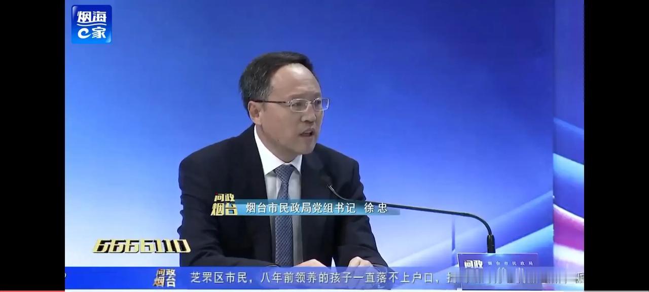 本期问政对于栖霞翠屏街道我觉得还是应该提出表扬，作为一个基层组织面对群众于女士低