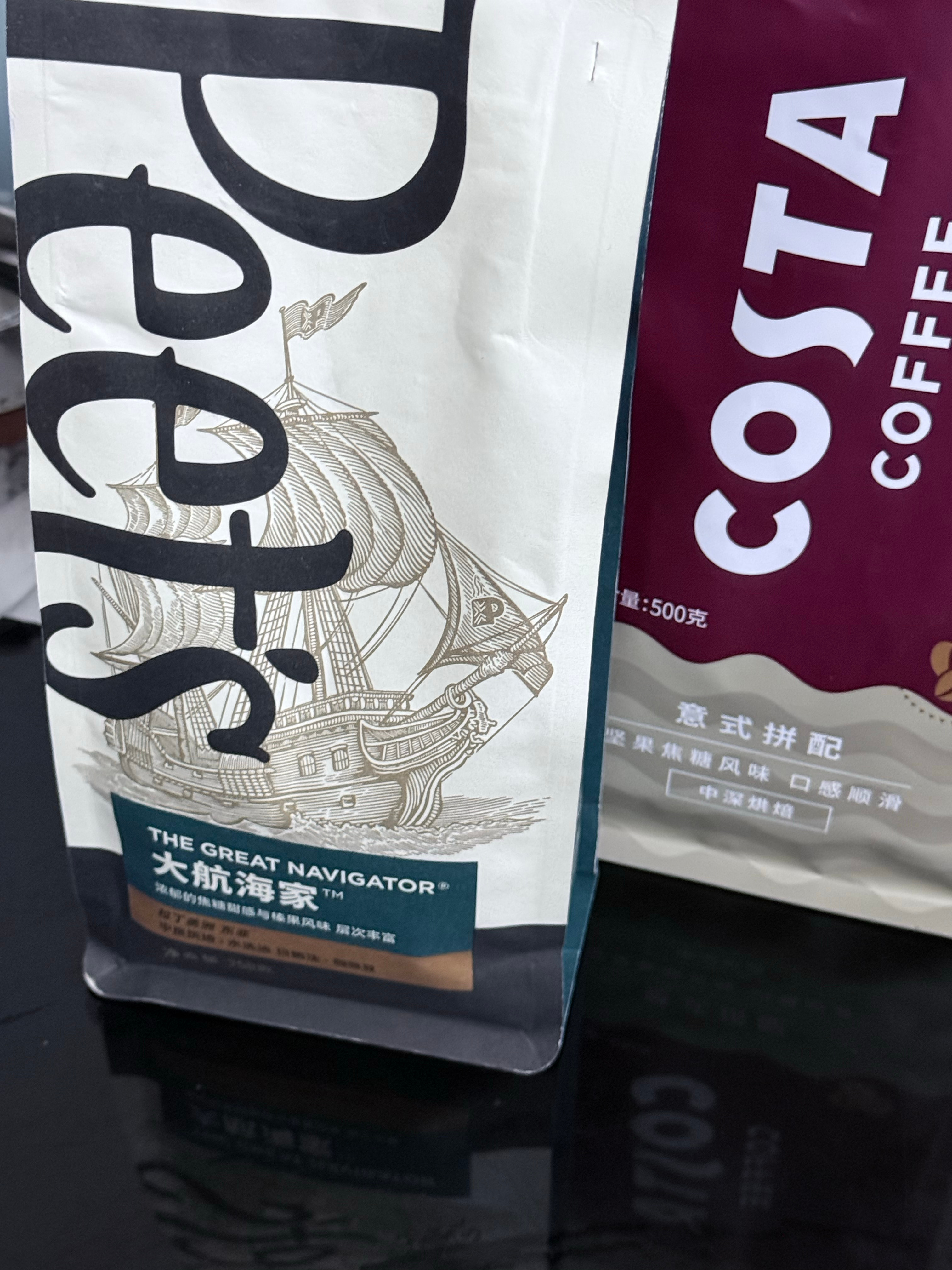 和皮爷还是有点缘分的，不久前买了豆子🫘 ​​​