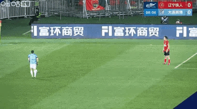 大连英博1-0辽宁铁人精彩瞬间