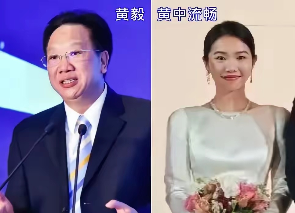 从得到的结果去看，黄中流畅嫁给郑志亮挺牛的，主要是一进豪门就得到婚礼。很多人都知