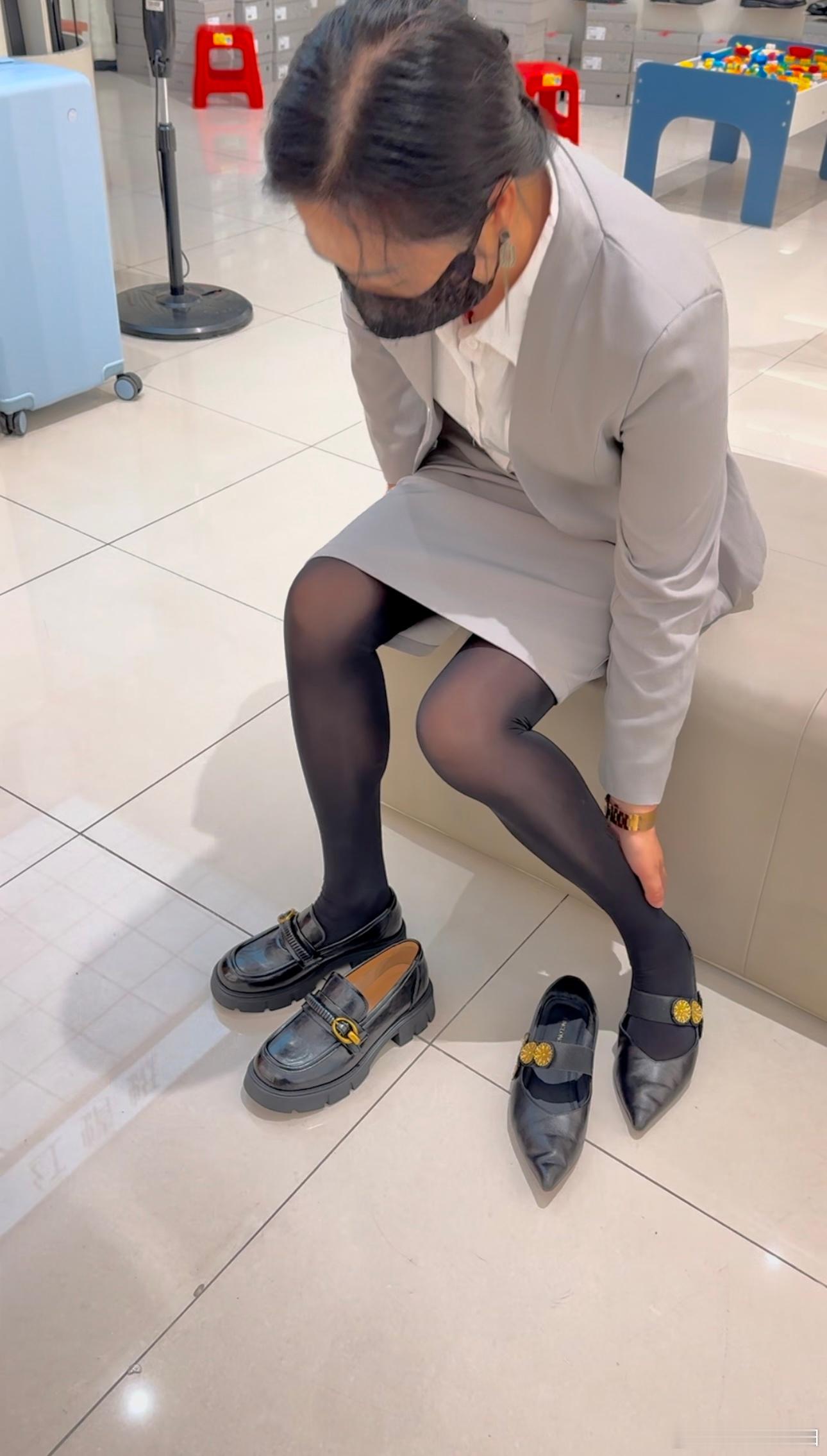 财务经理买鞋子 ​​​