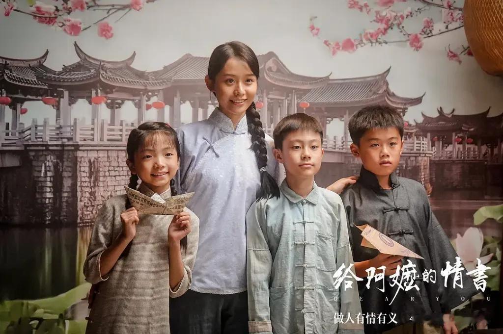 没想到<给阿嬷的情书>这部非专业小剧作影视作品竟然触痛的千里之外新加坡的神经，激