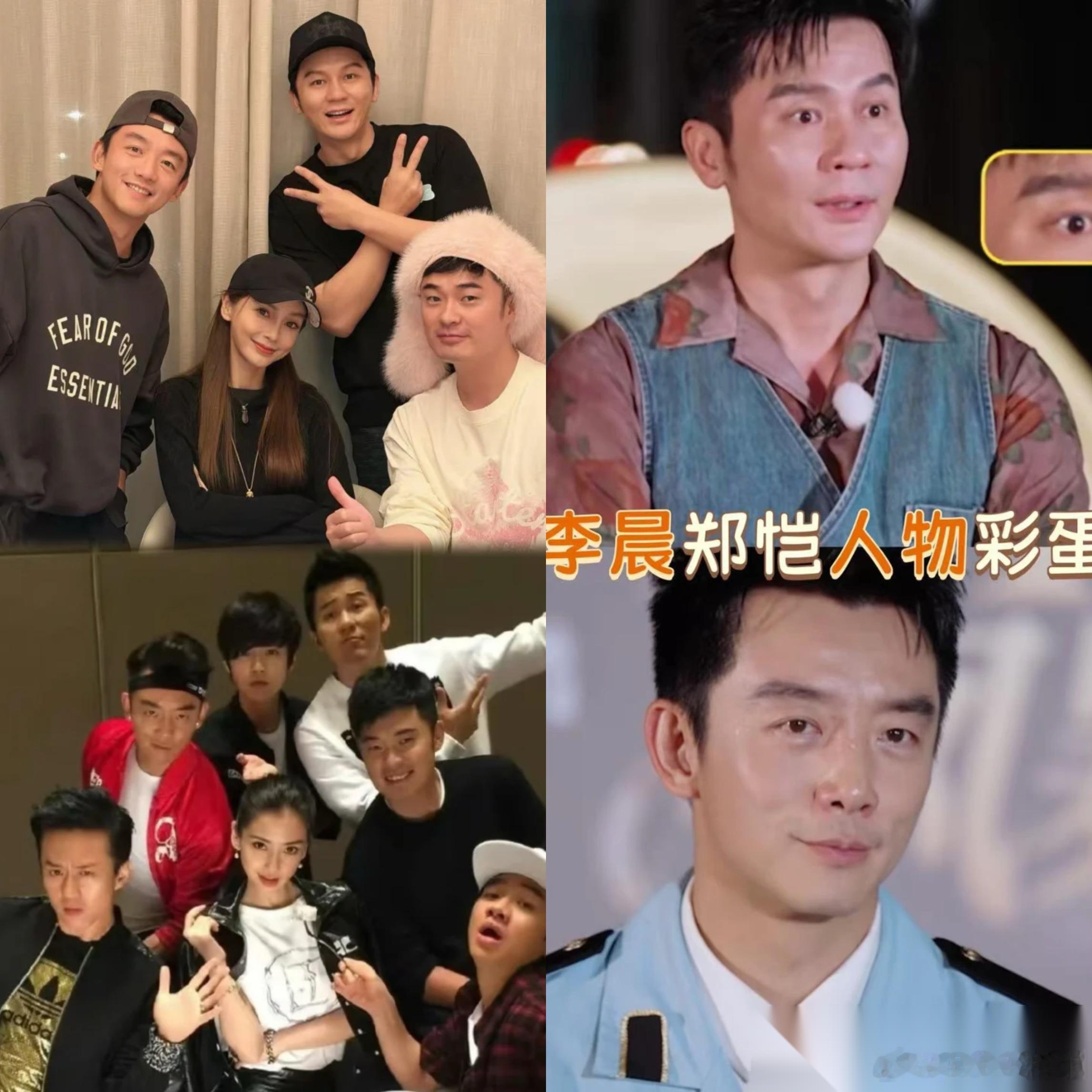 其实明眼人都看得出来 李晨和郑恺之所以还留在跑男 不是因为缺钱，缺资源，而是因为