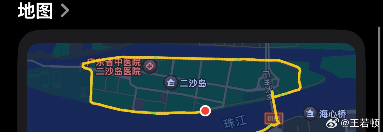减脂比选品简单顿顿有料王若顿