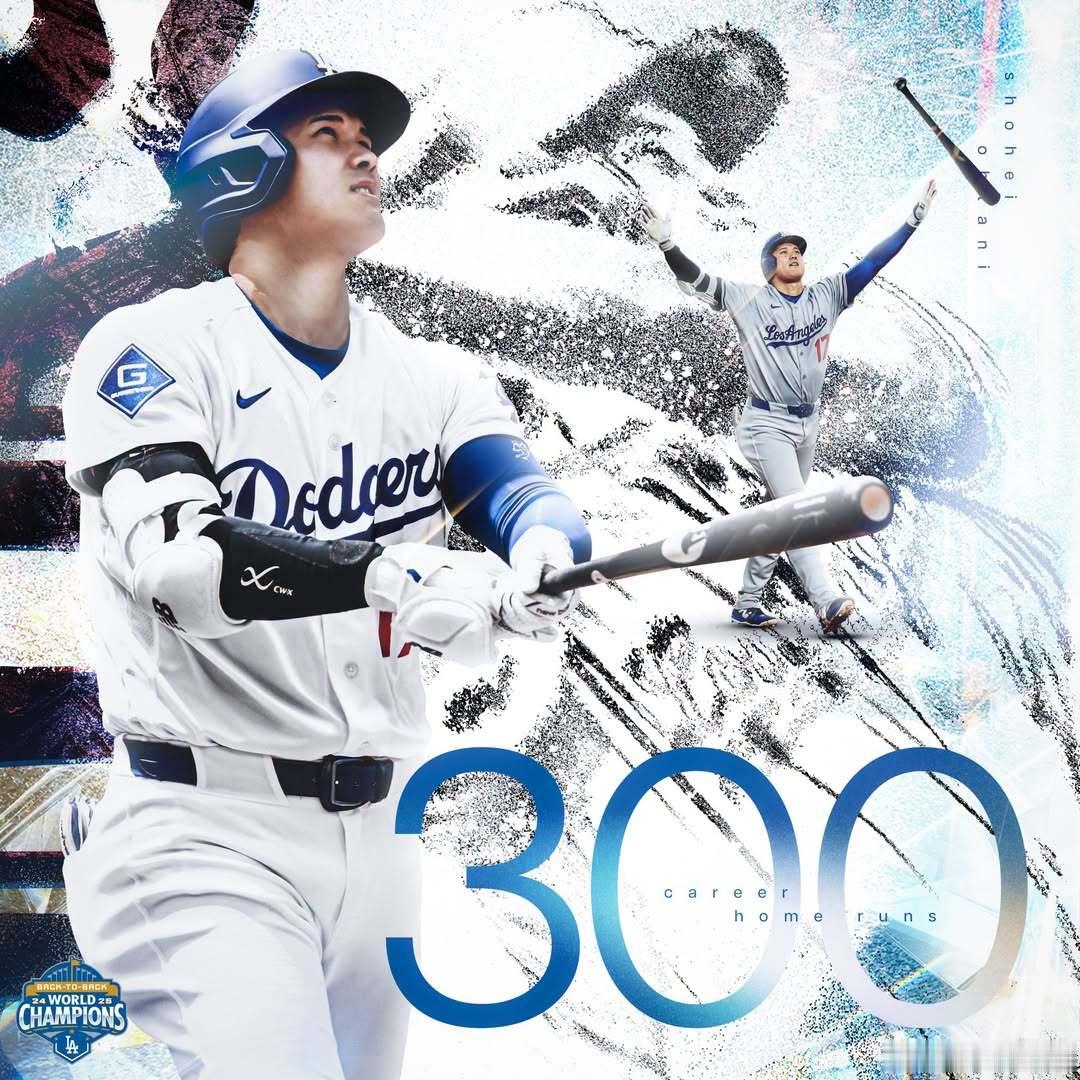 大谷MLB生涯300轰达成！ 