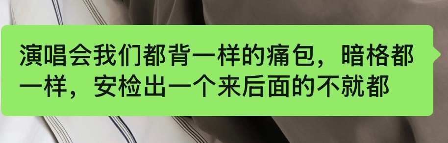 我笑的停不下来哈哈哈哈哈哈哈 