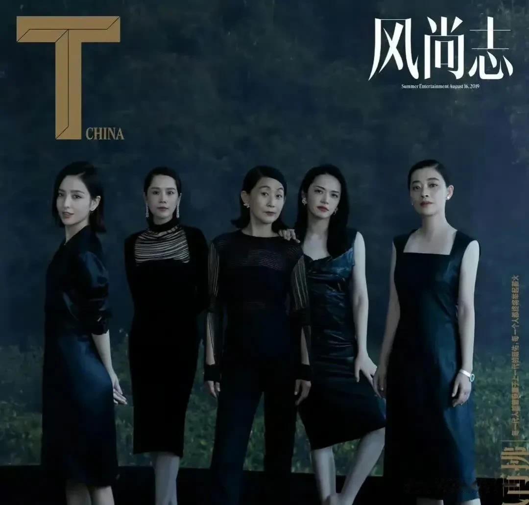 这个C位不简单！

为演戏，坚持一天只吃一个桃，二十年没吃过一口米饭；

为自由