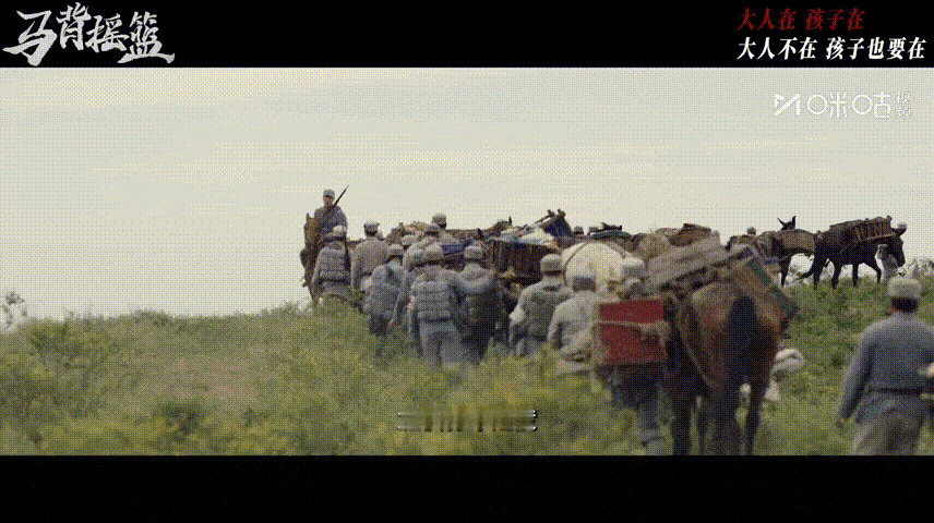 蓝盈莹文纫秋成了136个孩子的妈妈蓝盈莹3秒台词代入感 被的文纫秋狠狠圈粉，她是