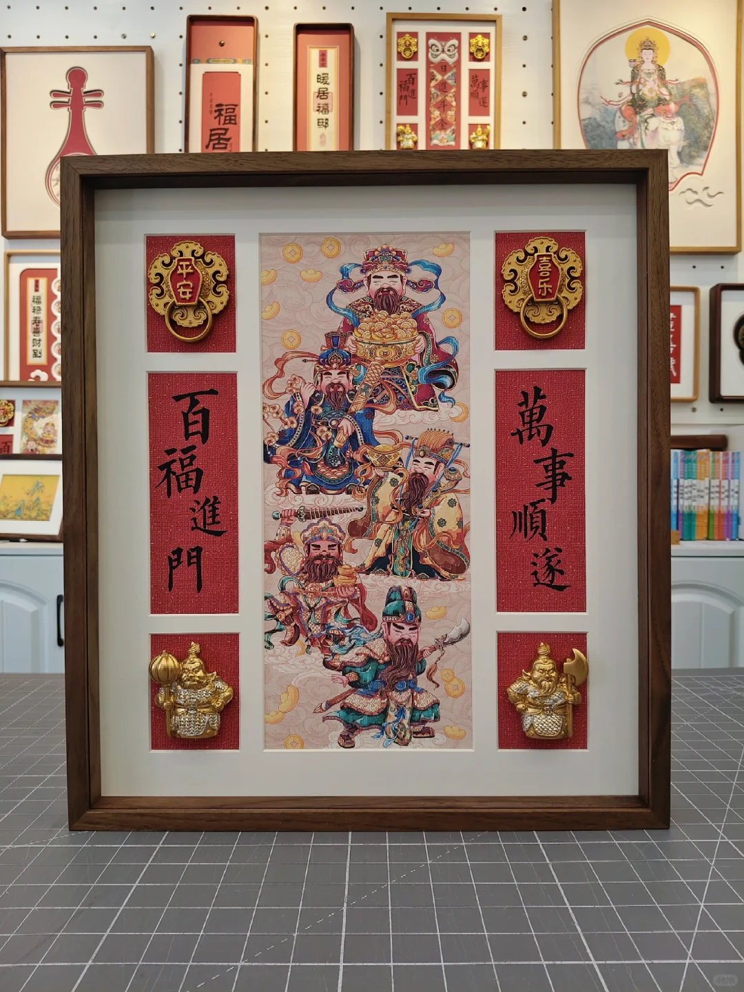 见者有份，好事发生！