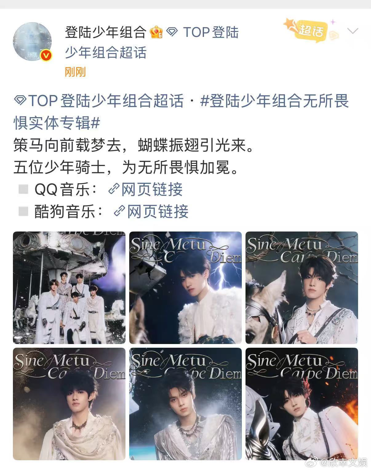 登陆少年骑士大片登陆少年策马向前载梦去登陆少年骑士大片，策马向前载梦去，