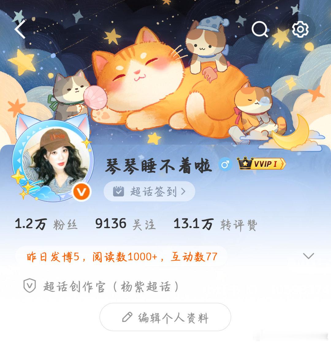 今天的胶囊咋一直卡啊，一会有一会没有的 