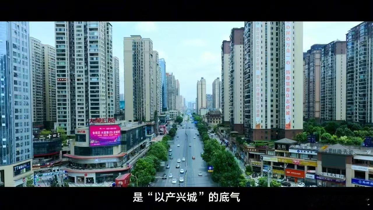 仁怀凭什么30年GDP增长近250倍这座被酒香包裹的小城，用60%+的产量撑起中