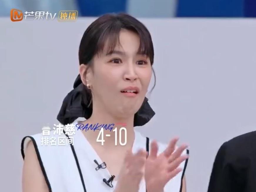 曾沛慈个人喜爱度第五曾沛慈姐姐个人喜爱度排名第五，好可爱的pets，二公加油呀乘