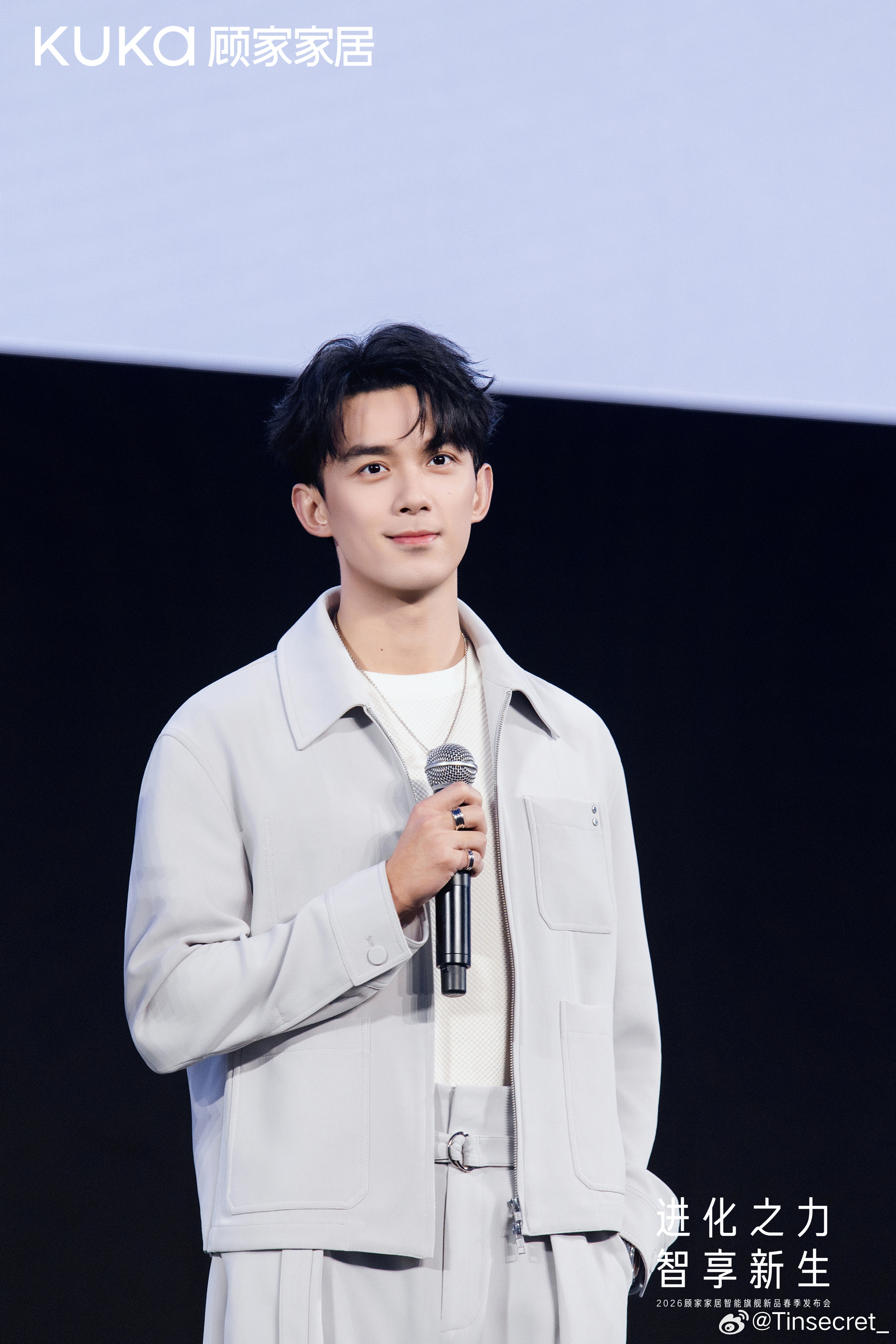 吴磊代言顾家家居智享  在风中遇见自由和自己！在家中享受舒适与松弛！恭喜吴磊成为