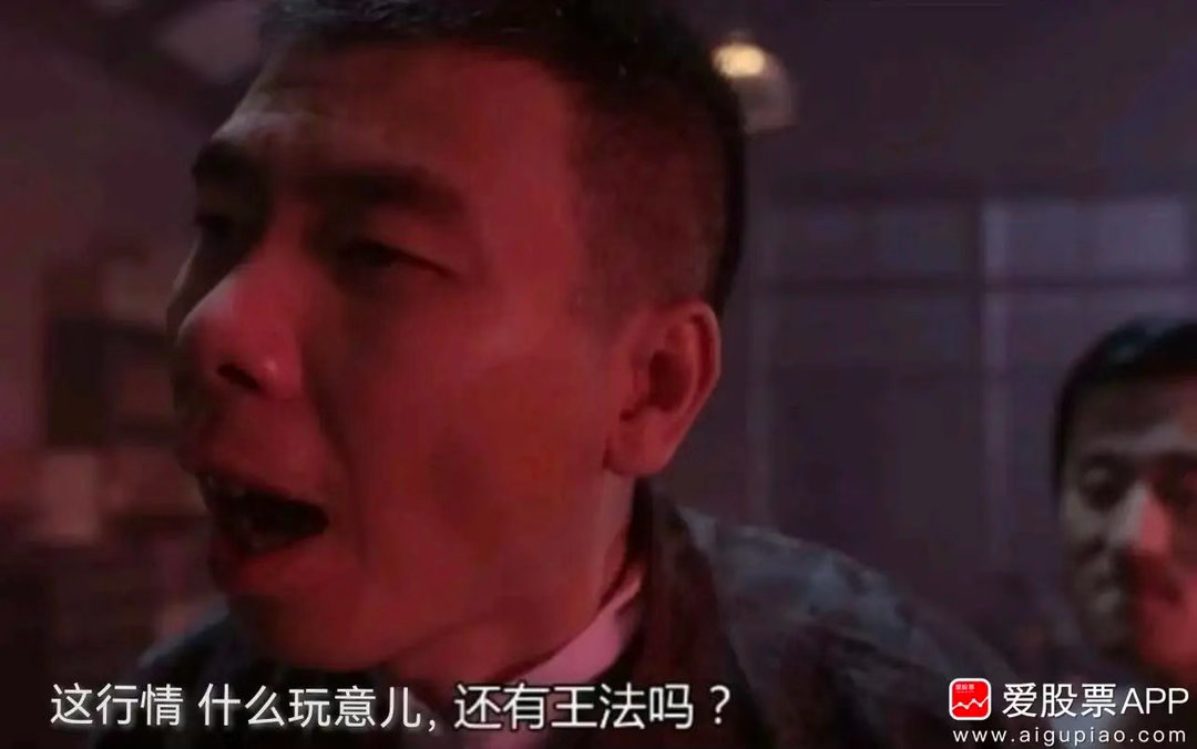 今天扎心的段子：汇金：等鱼死。保险：卖卖卖。公募：躺着收管理费。私募：看好科技，