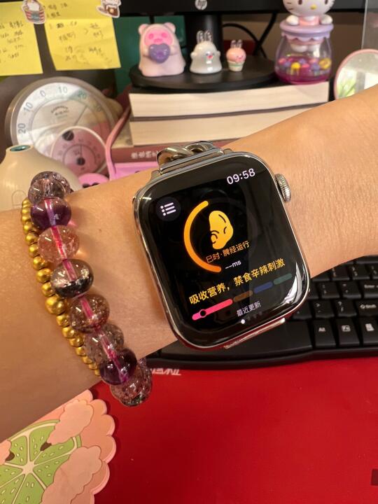 谁能想到iwatch居然能中式养生～