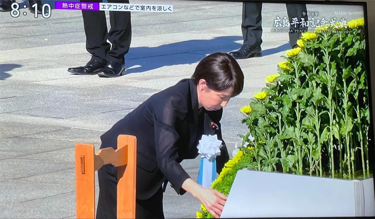 8月6号，纪念广岛原子弹爆炸81周年的活动正在举行当中，日本首相高市早苗也在现场