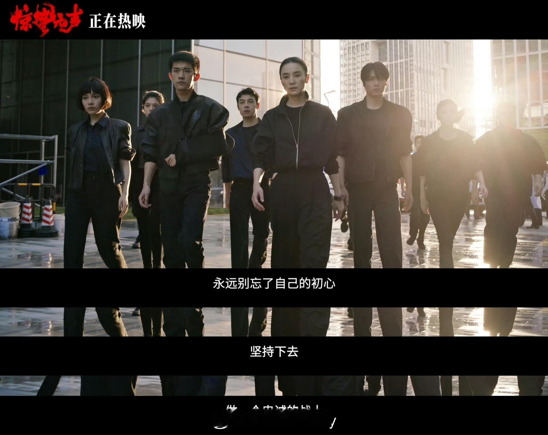 为什么美人计使用率如此之高涨姿势了！江宁婆婆也看了我们惊蛰无声！影视作品来源于生