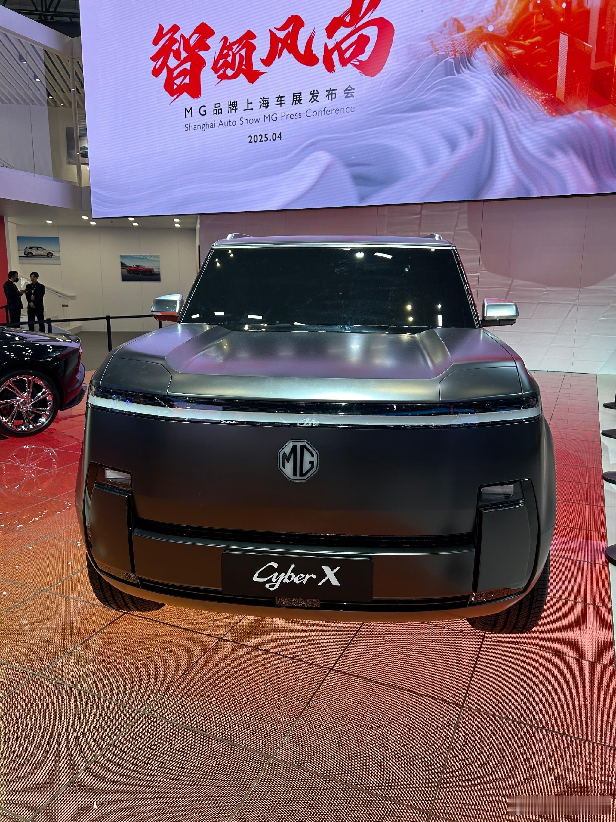 MG总经理刚上任就背刺大v聊车 现在许多车开始学习华为IPMS流程 ,IPMS背