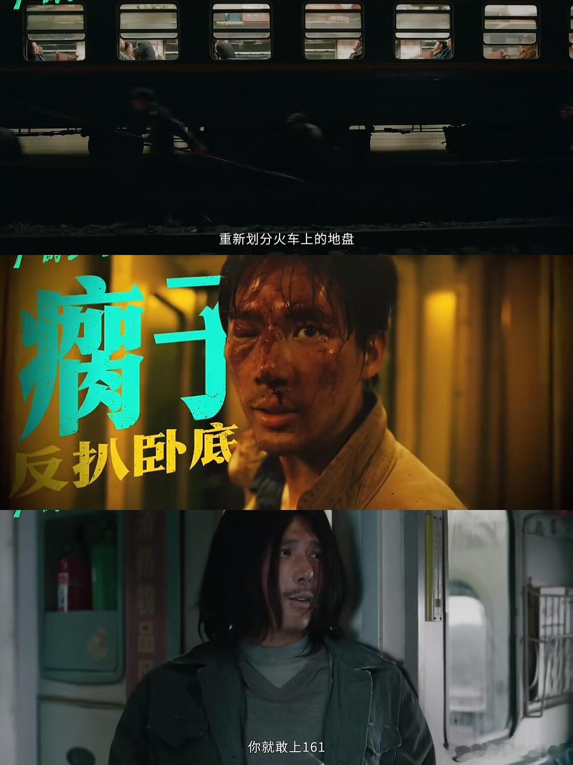跟你们这些不会取片名的拼了名字像教科书📚 内容却是让我哭完又笑的群像戏，每个角