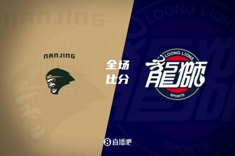 广州大胜同曦 刘颜诚17分 陈国豪16+5 郭昊文18分