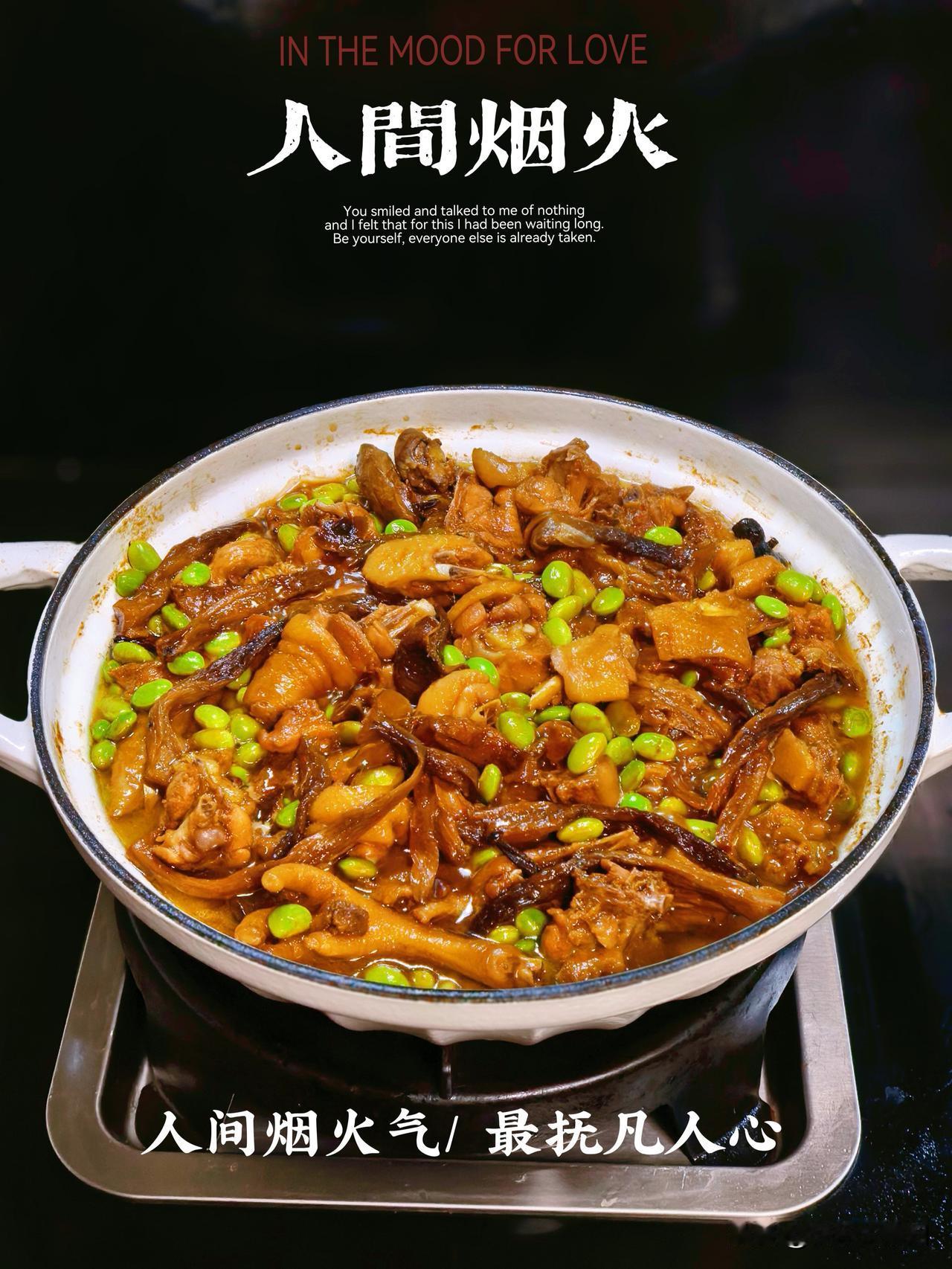 昨天在天河一家饭店吃饭，真差劲。不晓得生意怎么那么好？蒜蓉开边虾，那个虾我在菜市