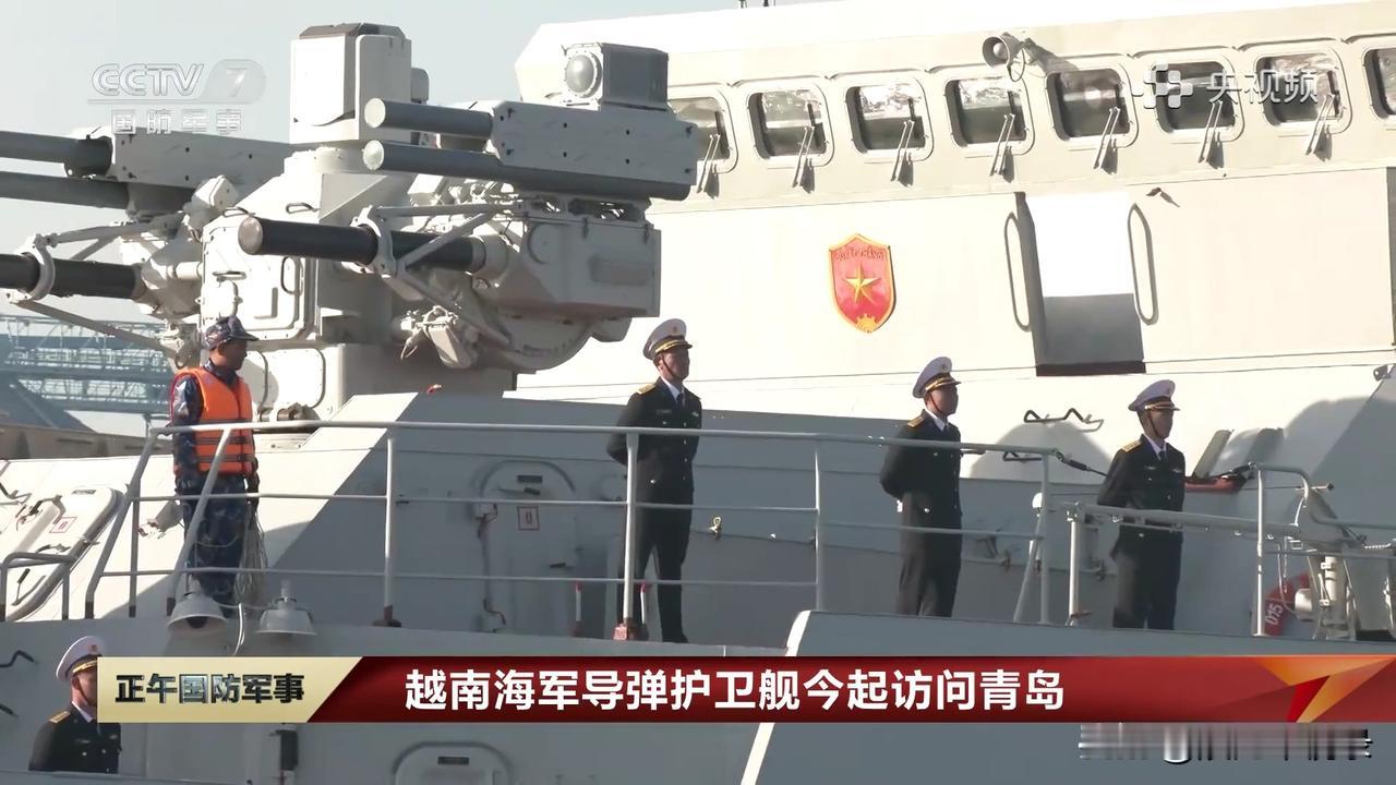 越南海军“小猎豹”来青岛

越南海军11661E型“猎豹-3.9”级导弹护卫舰“