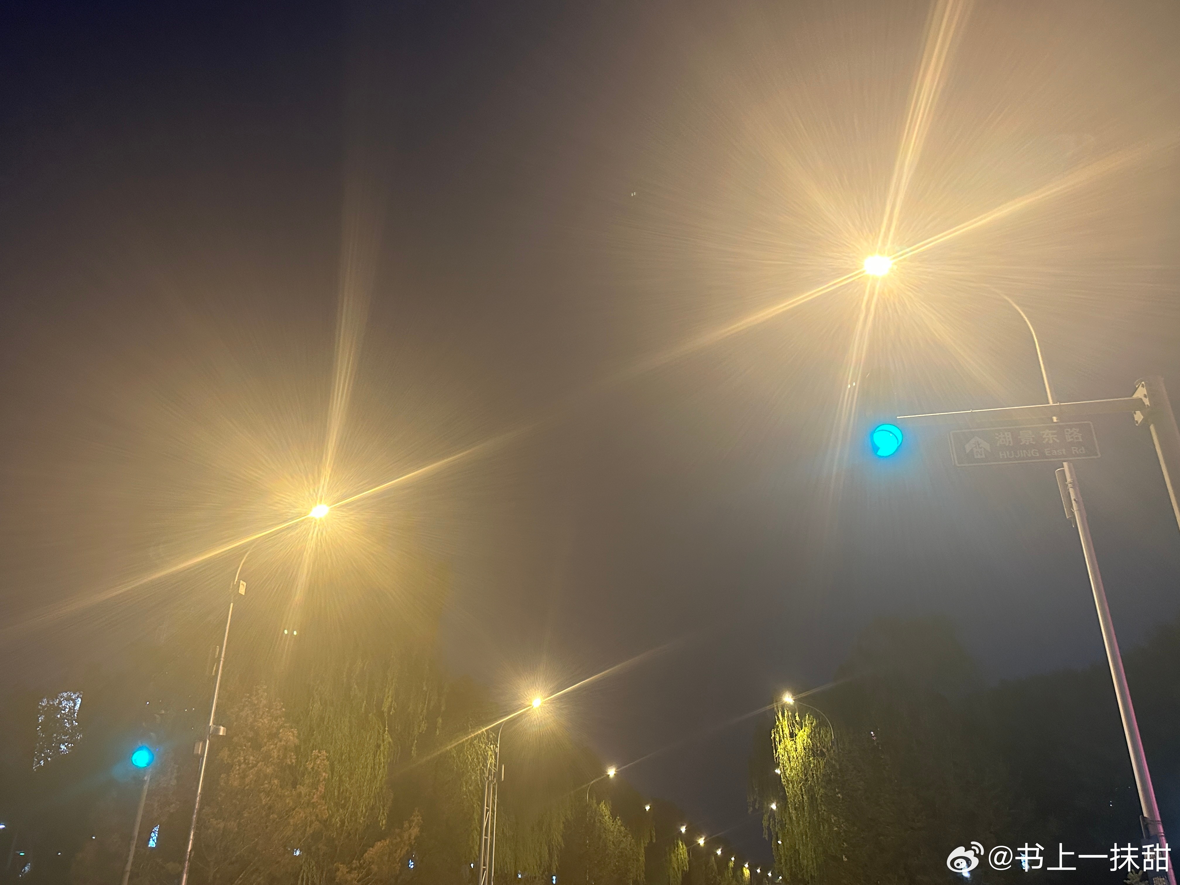 这个天气骑单车好爽啊[比耶] ​​​