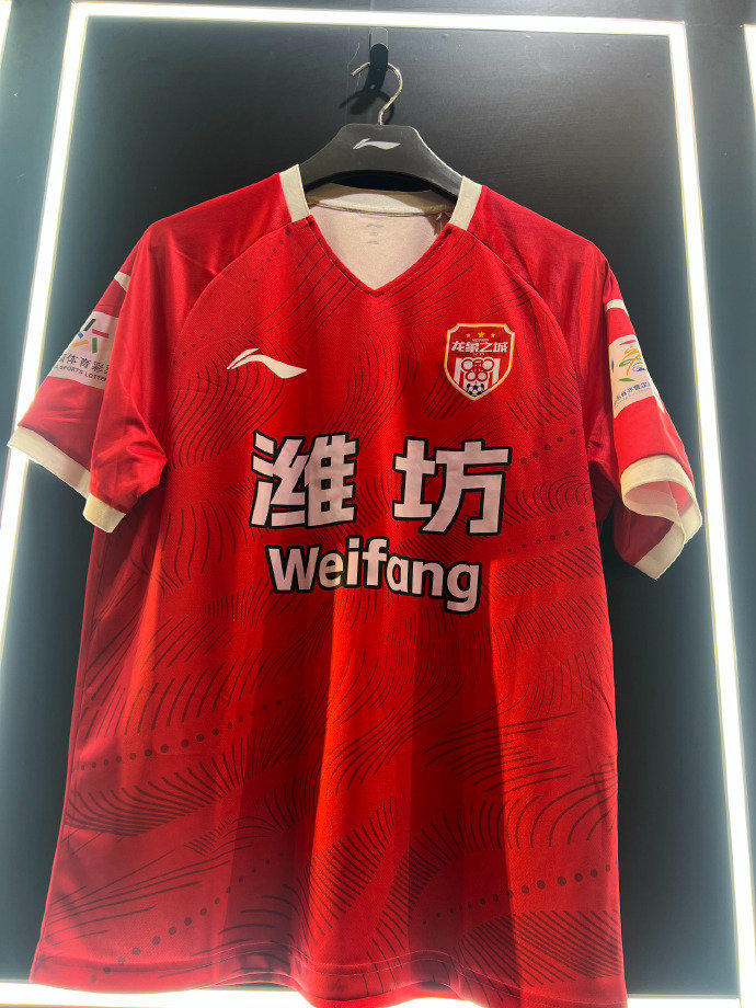 2026齐鲁超赛 潍坊队主客场球衣实物，好看好看 
