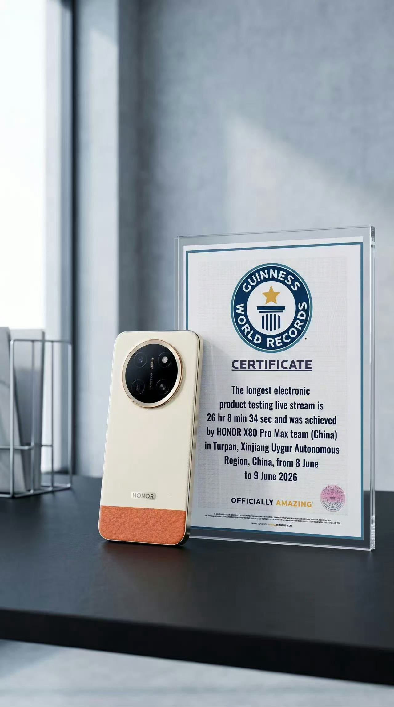 荣耀X80ProMax续航刷新吉尼斯纪录所以，荣耀X80 Pro Max凭什么通
