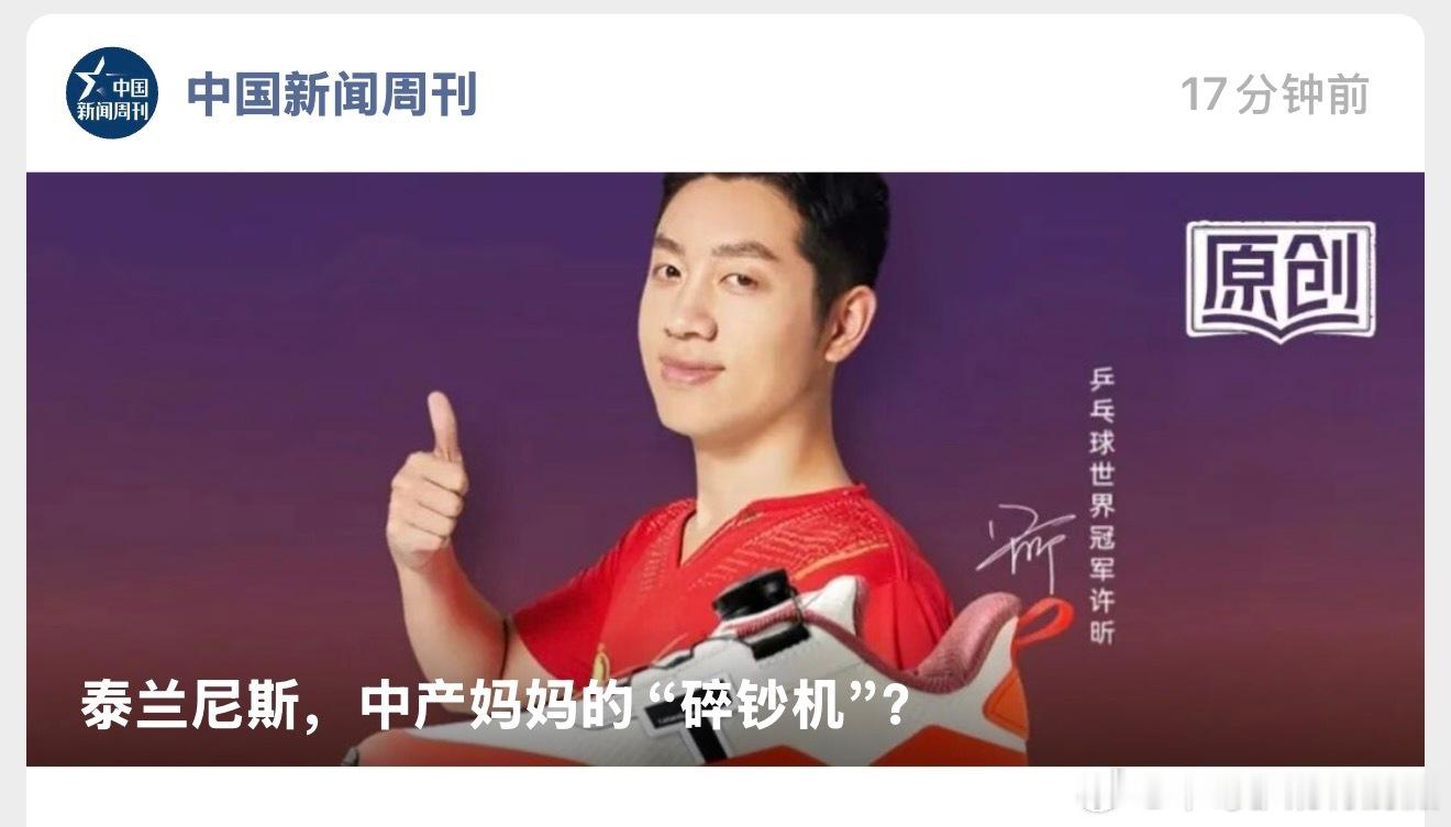 emmm网页链接