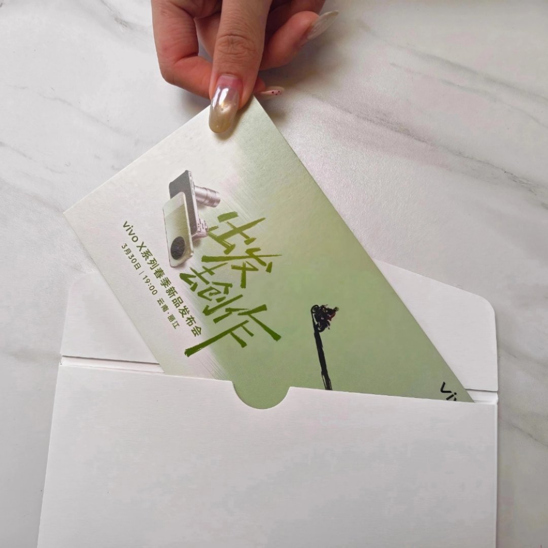 vivo X系列春季新品发布会30号和大伙一起解锁vivo X300 Ultra