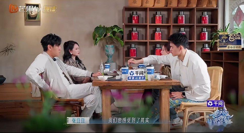 秦昊说孙杨太真诚了秦昊频频夸赞孙杨格外真诚，他坦率豁达，被打趣也不介怀。哪怕闹乌