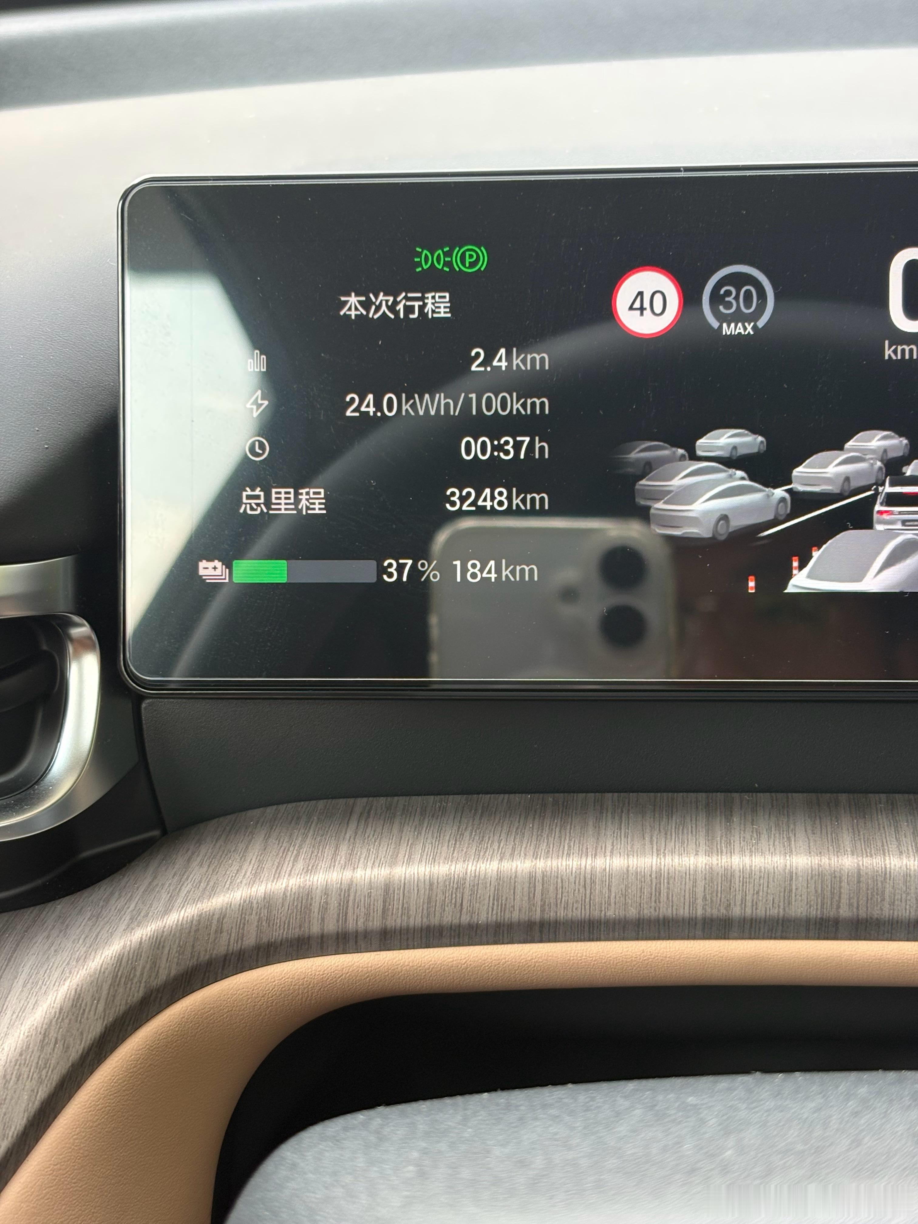 没事绝不走周一早高峰堵到了有史以来最高电耗 武汉