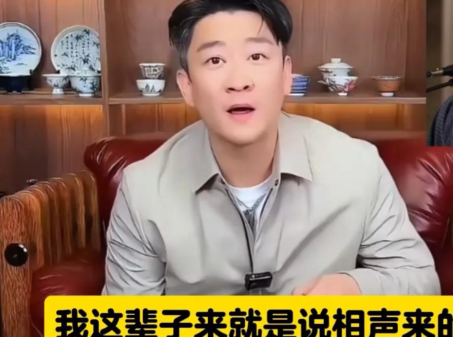 抛开人品不论，我觉得“叛徒”里面，曹云金的专业能力，比不上何云伟。
曹云金有啥作